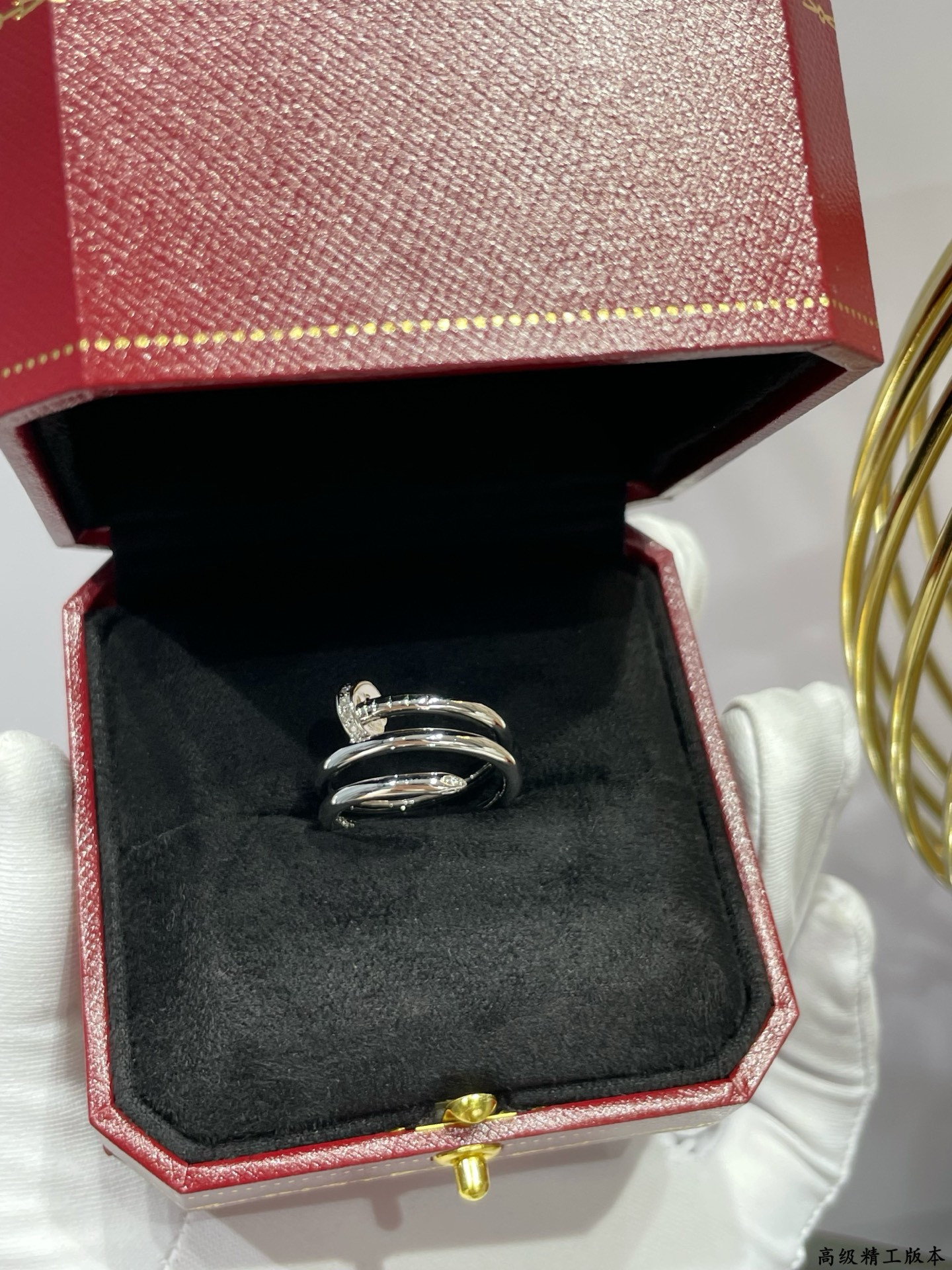 Cartier Three-ring head and tail diamond nail ring