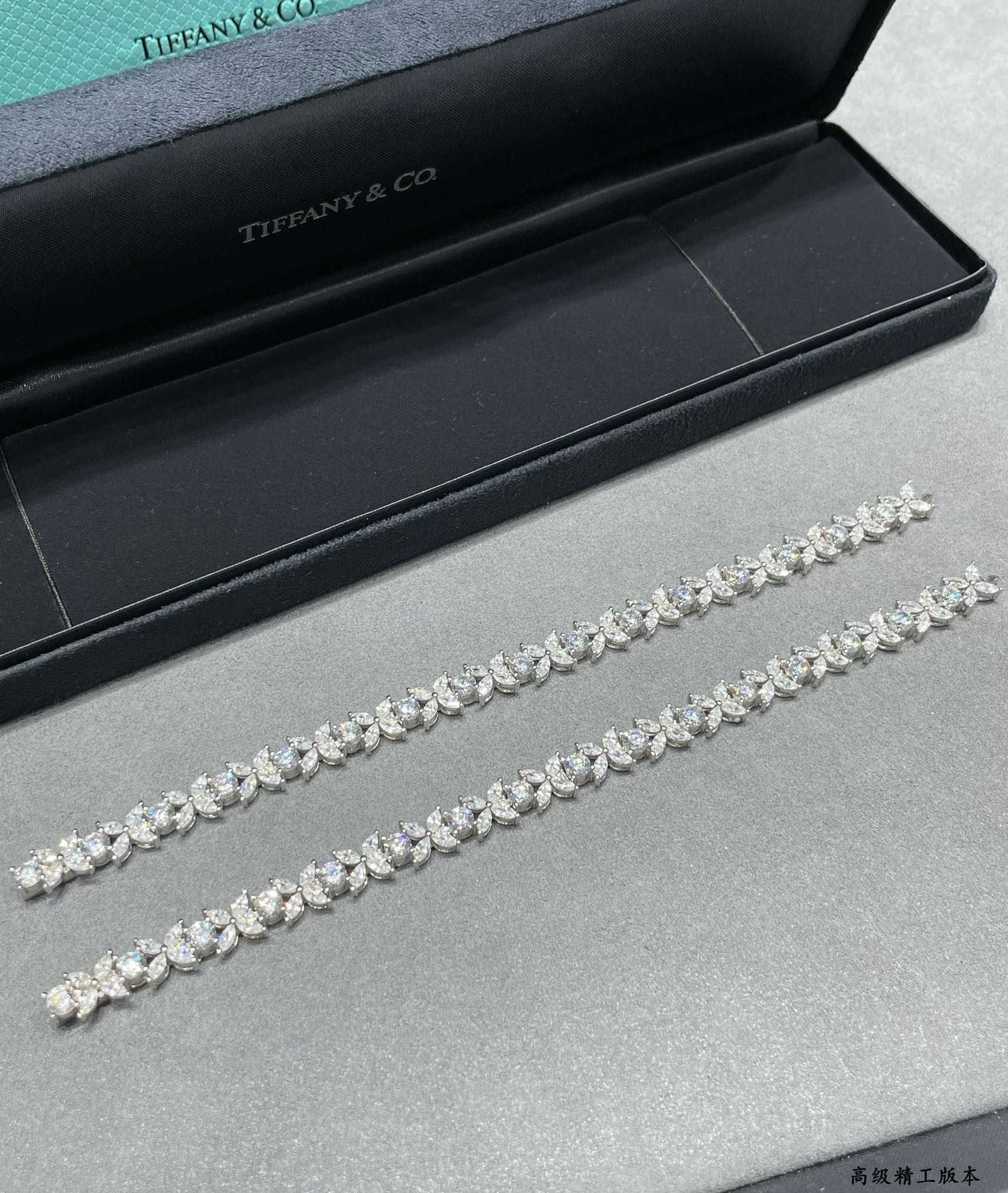 Tiffany & Co. Soleste Marquise Diamond Full Bracelet Ag925