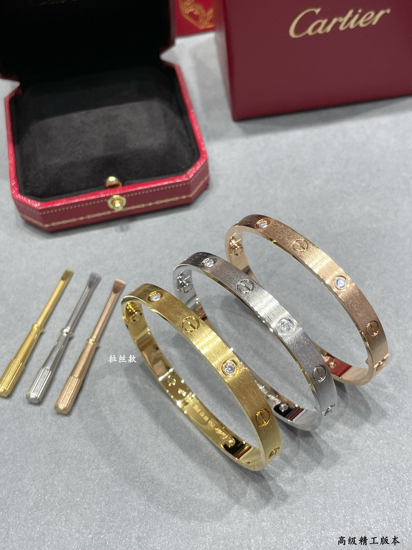 Cartier wide version four-diamond LOVE brushed Bracelet
