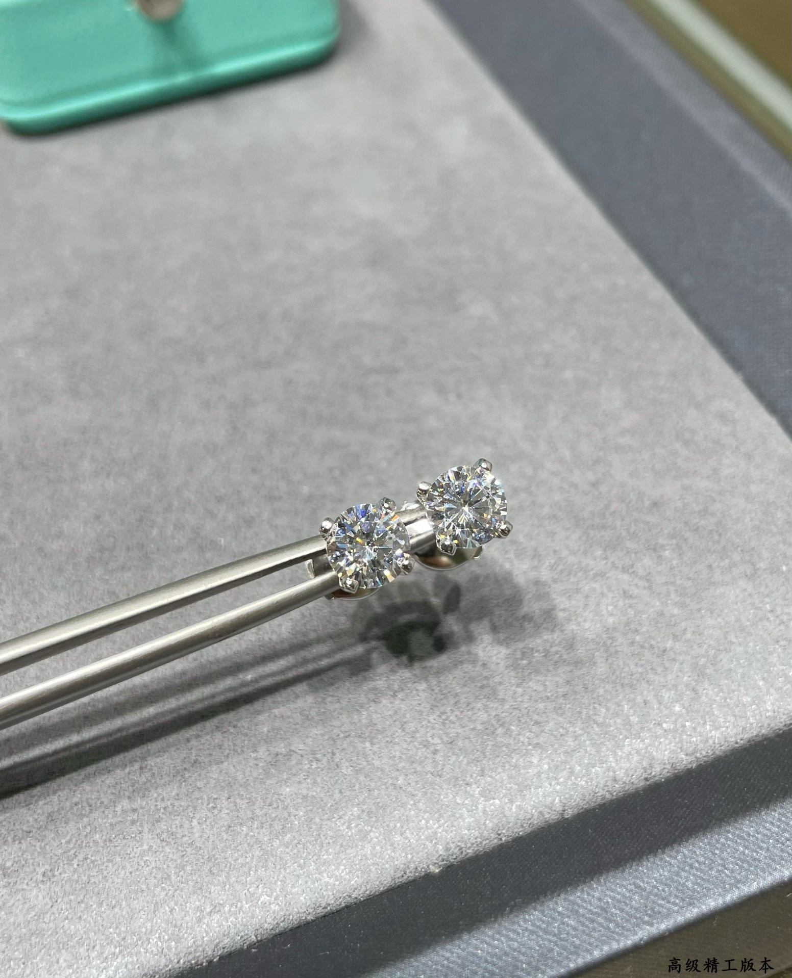 Tiffany & Co. Four-Prong Solitaire Stud Earrings 6mm Ag925