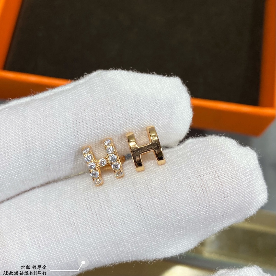 Hermès AB Style Fully Diamond-Encrusted H Stud Earrings