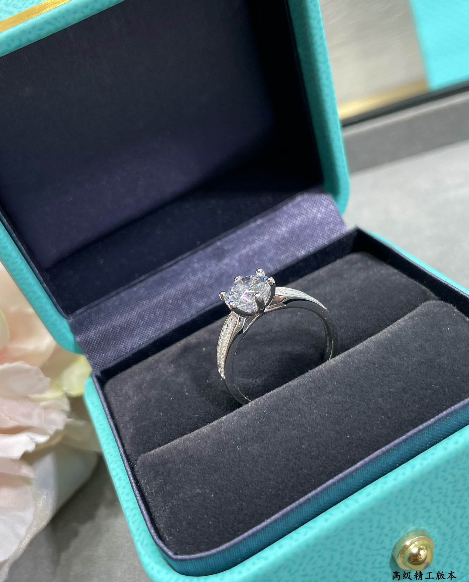 Tiffany & Co. Setting 2 Carat Diamond Ring with Star Motif Ag925