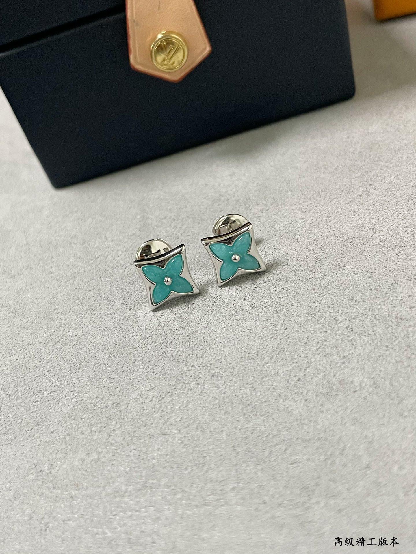 Louis Vuitton Amazonite Square Earrings