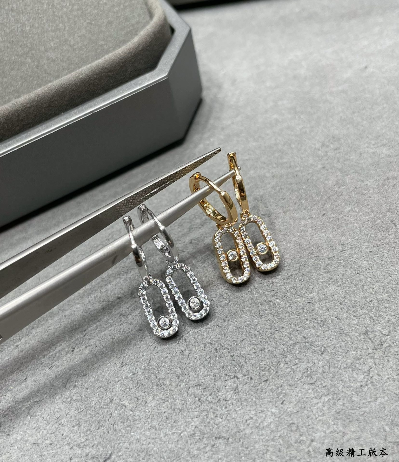 Messika Single Diamond Hoop Earrings