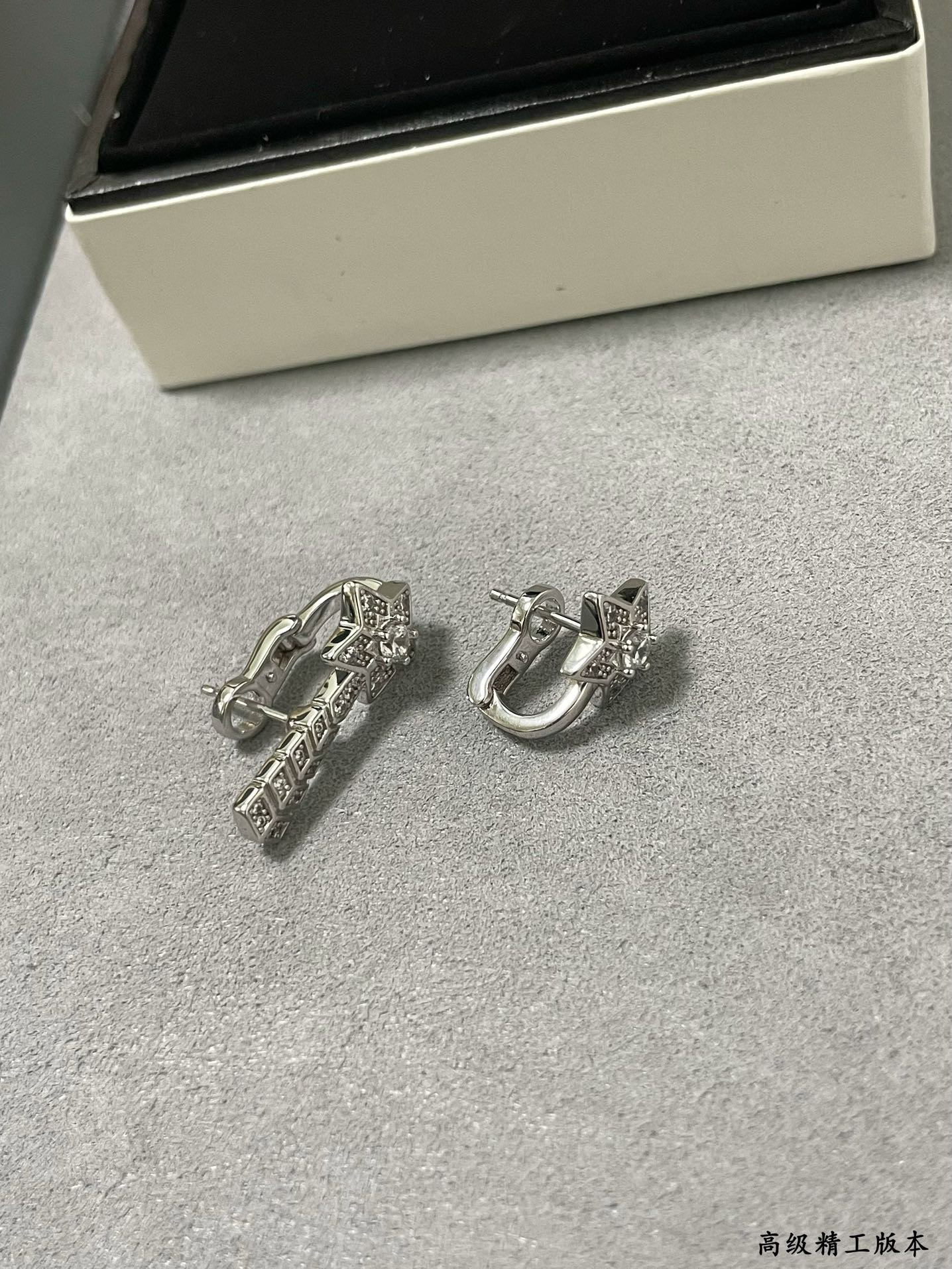 Chanel Comet AB Earrings