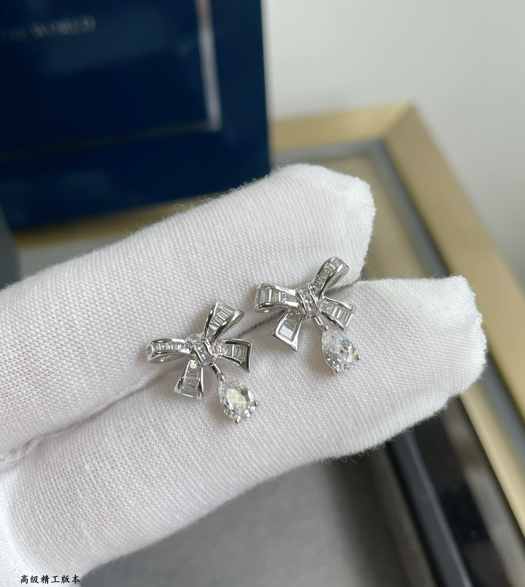 Graff Square Diamond Butterfly Earrings