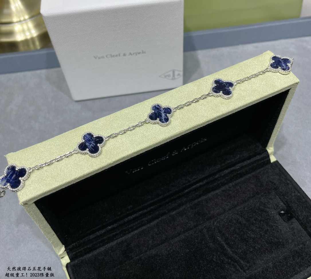 Van Cleef & Arpels natural Peter Stone five-flower four-leaf clover bracelet(No refund, no exchange, no after-sales service)