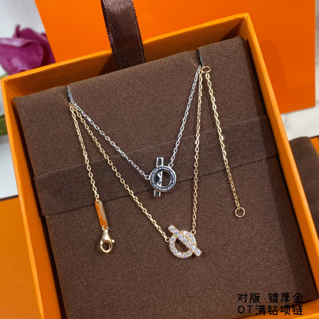 Hermès OT Clasp Necklace