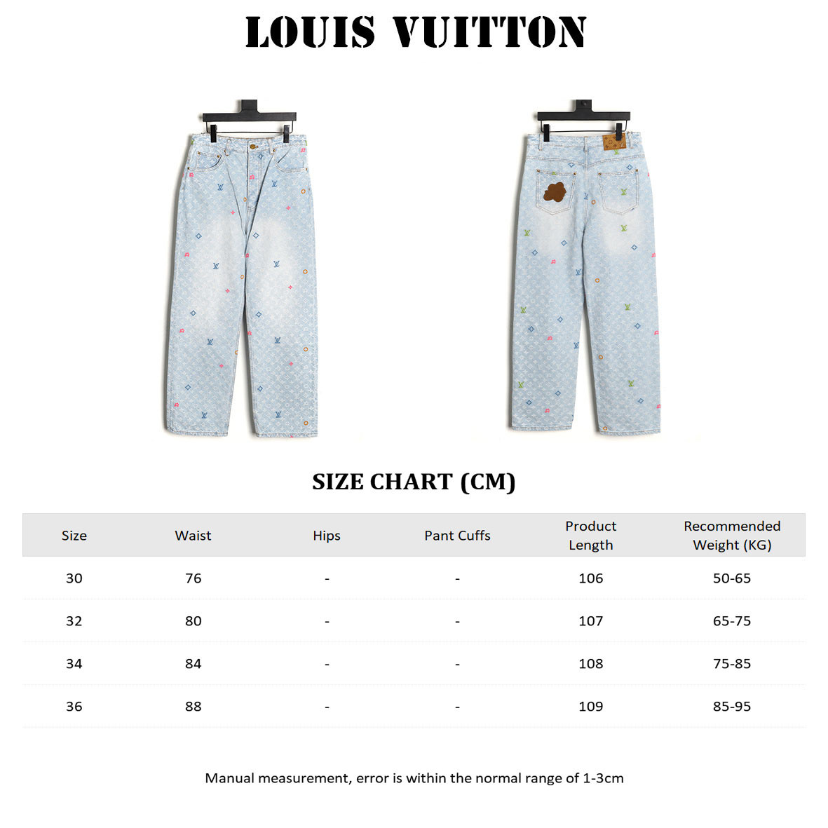 Louis Vuitton LV 24ss Tyler Jeans Suit
