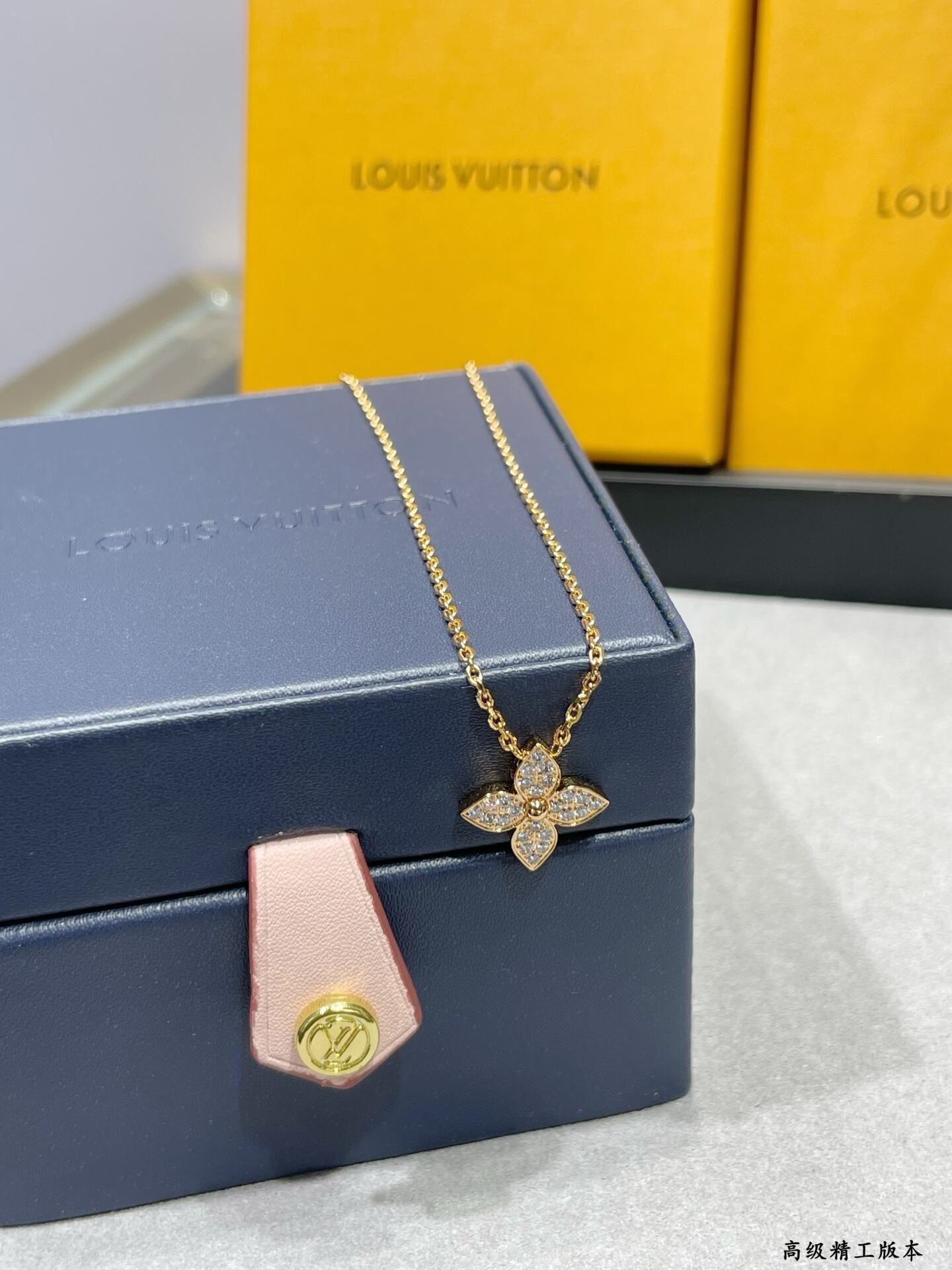 LV Single Flower Full Diamond Necklace