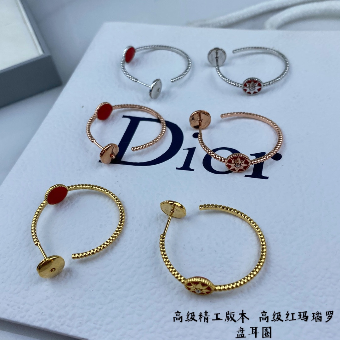 Dior Eight-pointed star Earrings