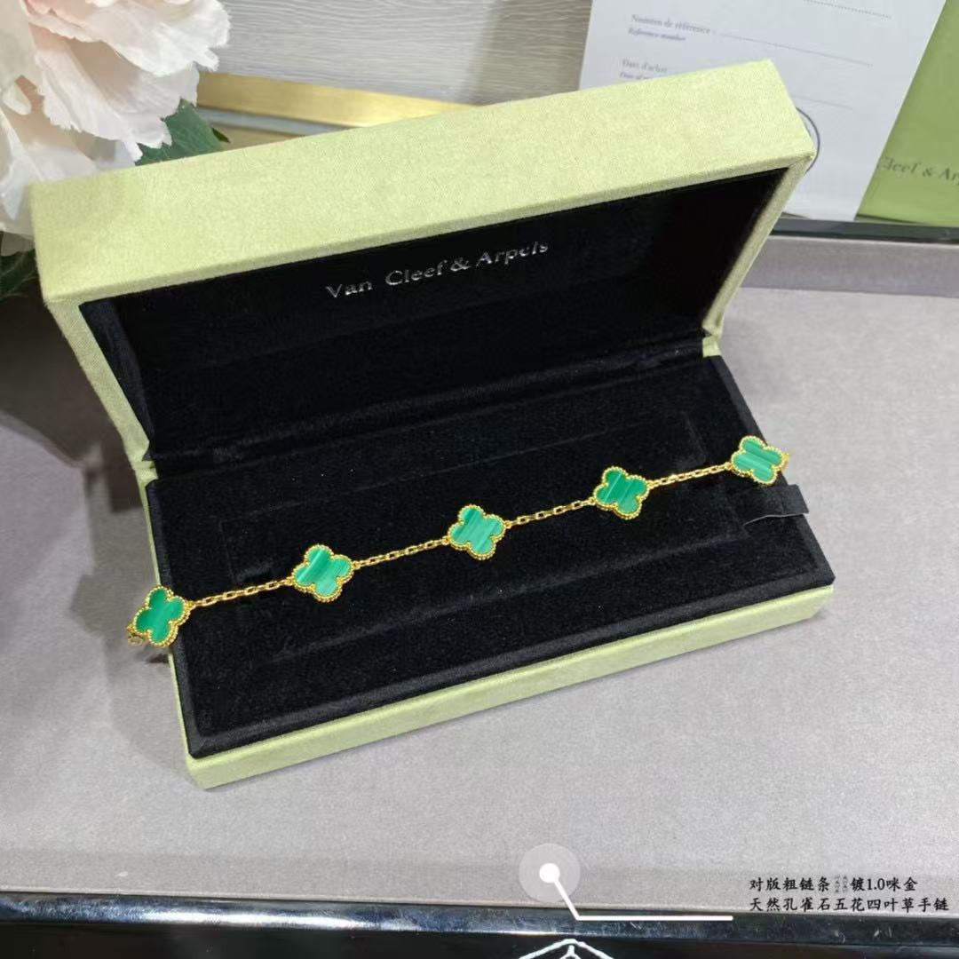 Van Cleef & Arpels Natural malachite five-flowered four-leaf clover Bracelet Chain length approx.19cm