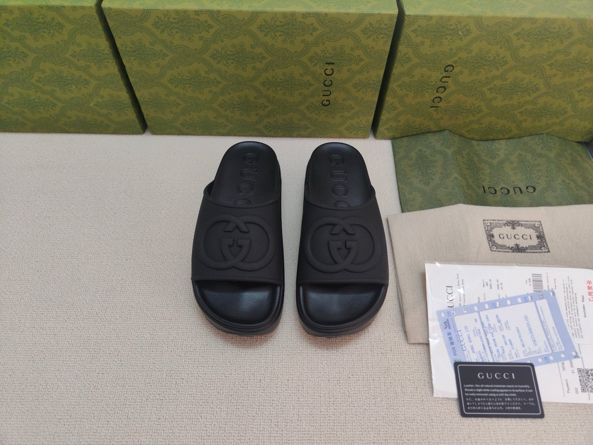 UA Gucci GG Slide Sandal