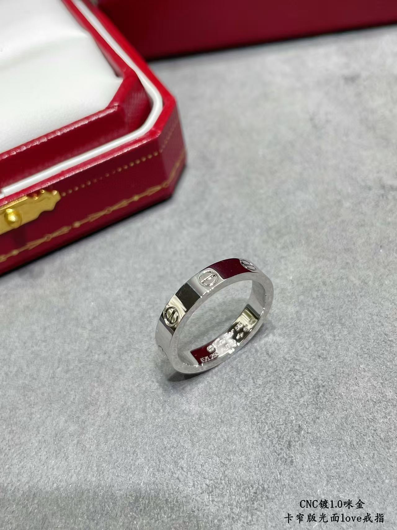Cartier narrow version love ring