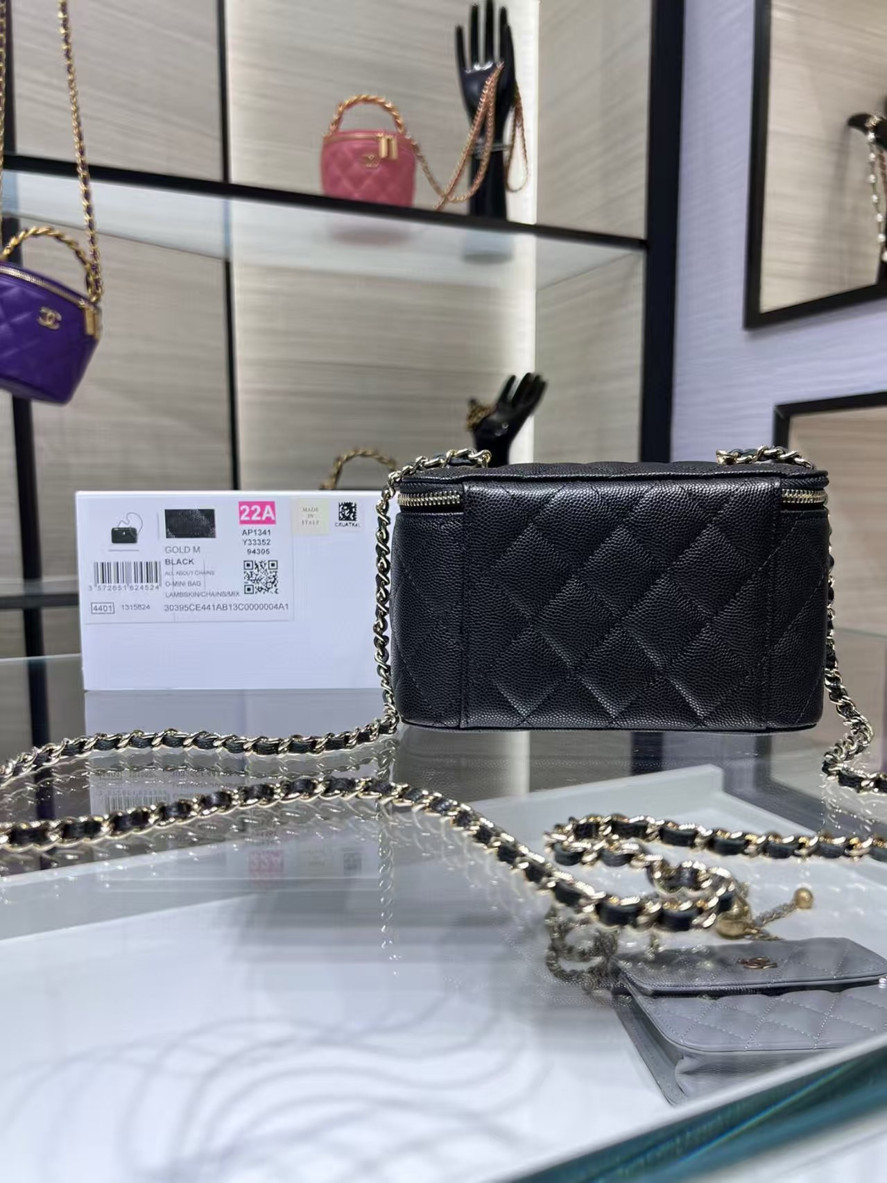 Chanel Clutch With Chain 10x16x8cm