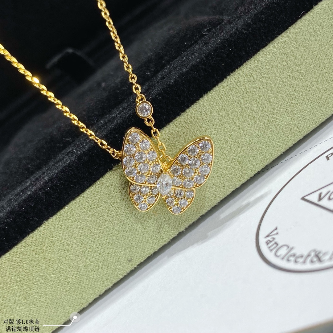 Van Cleef & Arpels High-end diamond butterfly Necklace