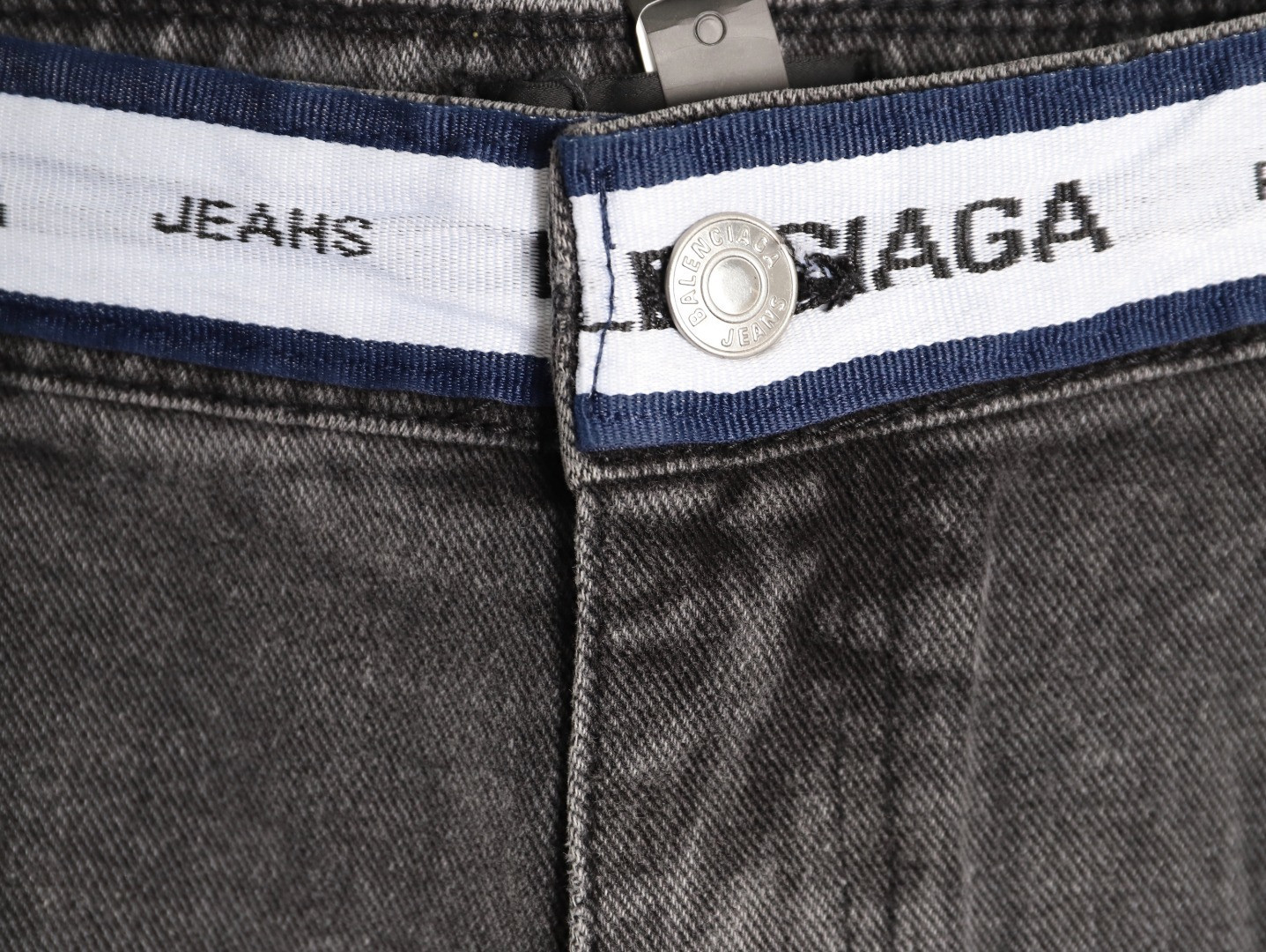 Balenciaga Jeans