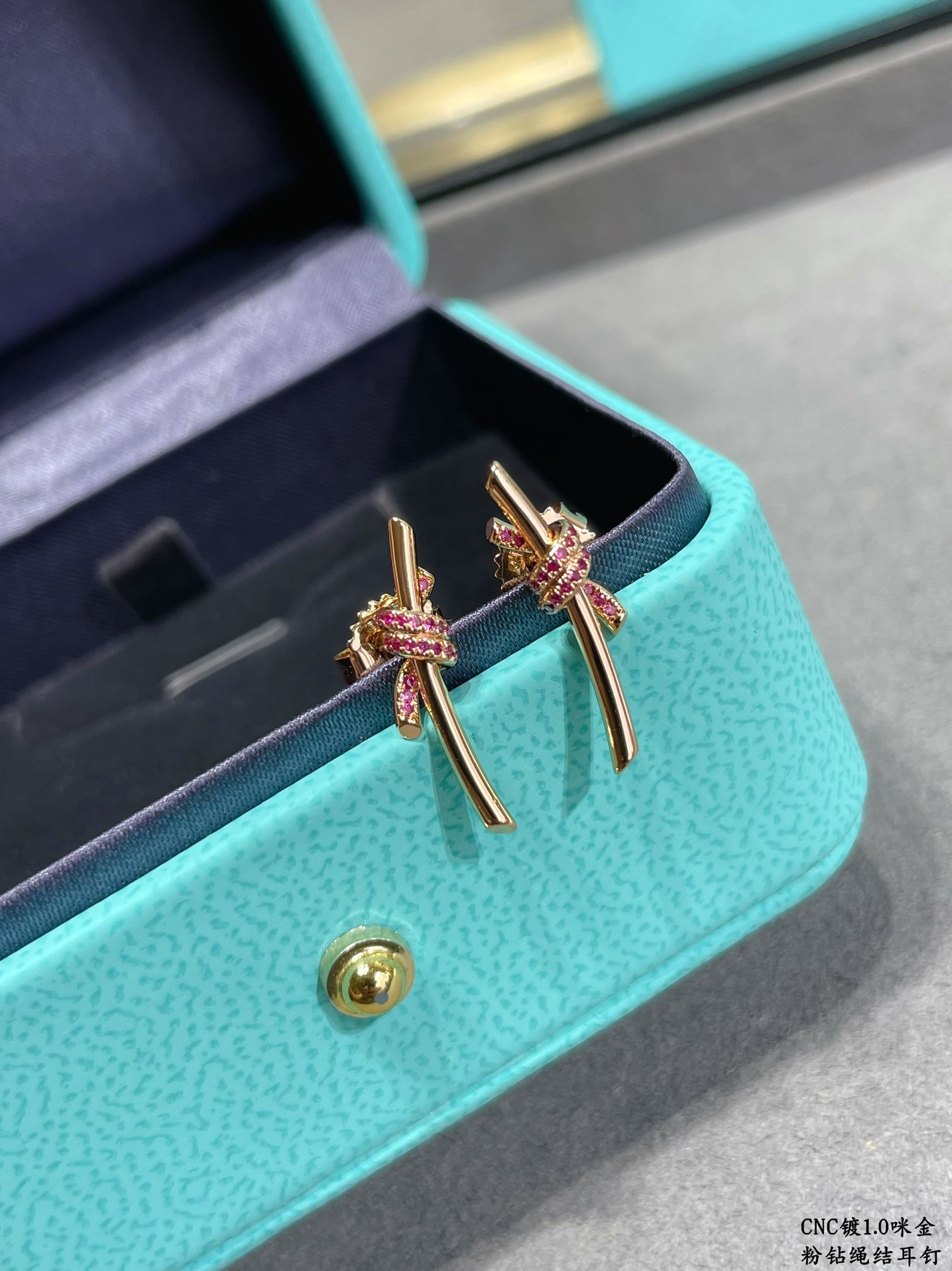 Tiffany & Co. Pink Diamond T Wire Knot Stud Earrings
