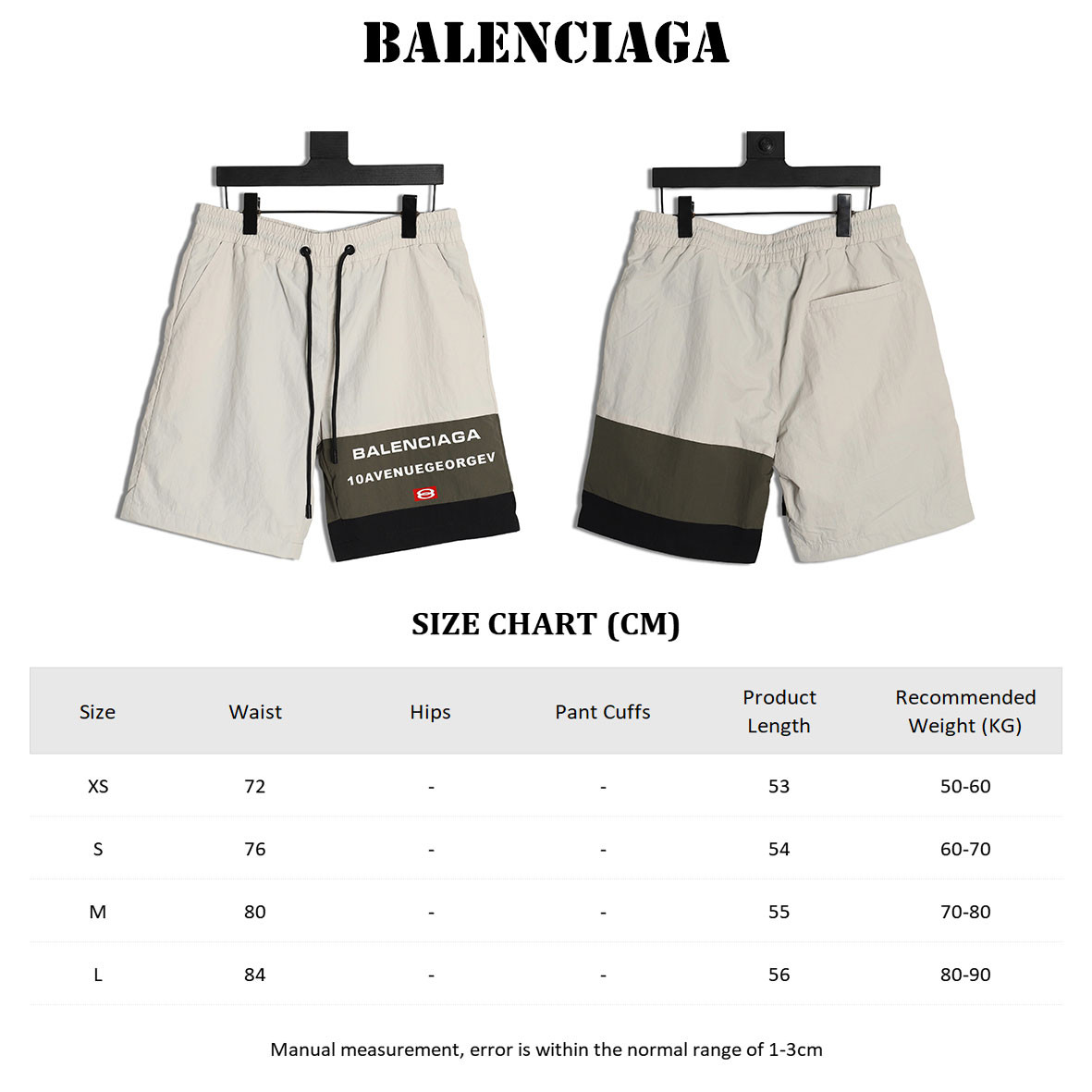 Balenciaga shorts