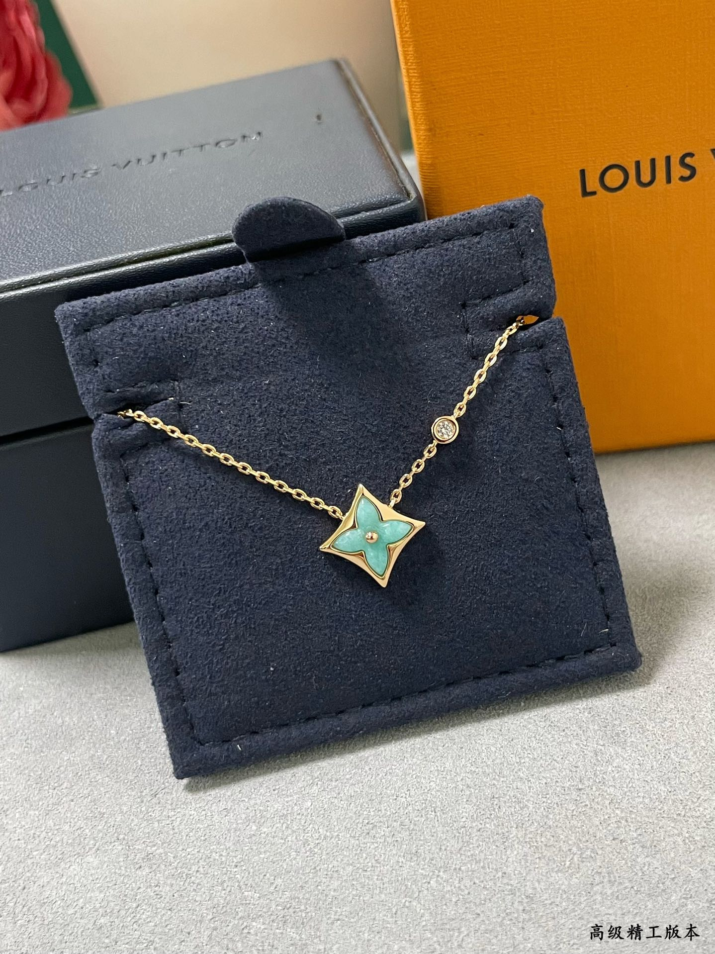 Louis Vuitton Amazonite Square Necklace
