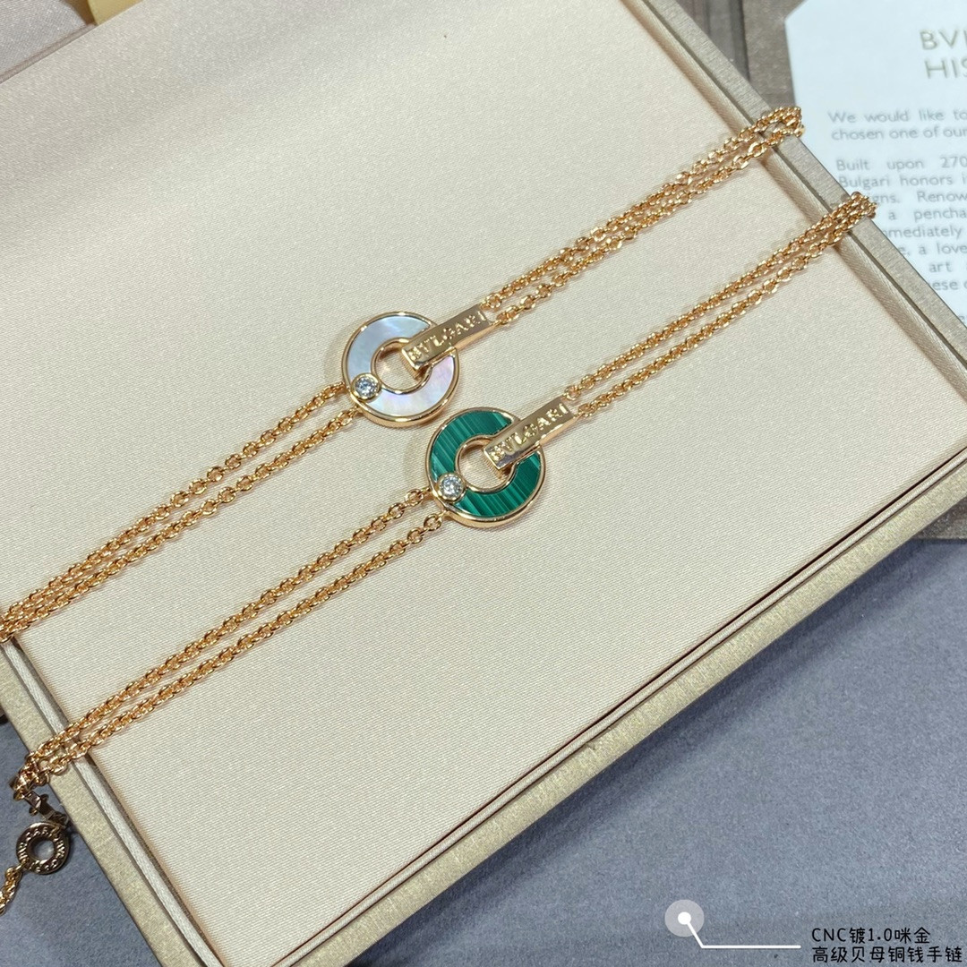 Bvlgari Copper Coin Fritillaria Bracelet