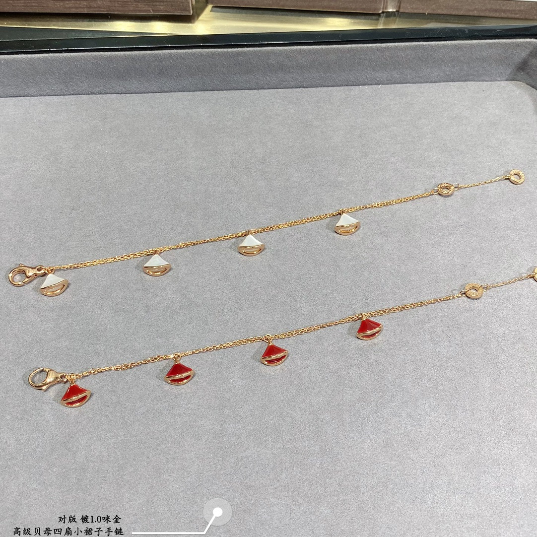 Bvlgari Four mini skirts Bracelet