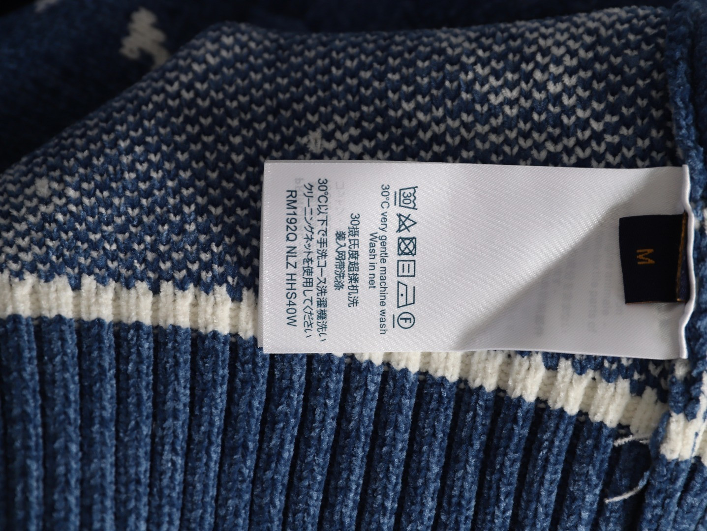 Louis Vuitton LV 25ss Cardigan Sweaters