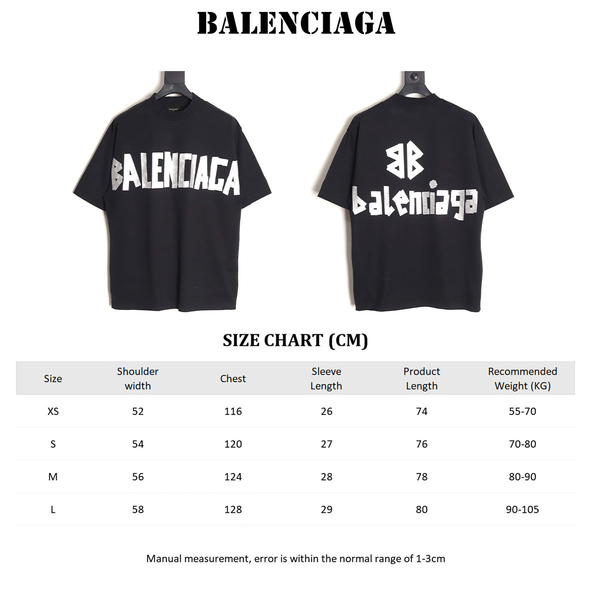 Balenciaga 25SS Short-sleeved T-shirt