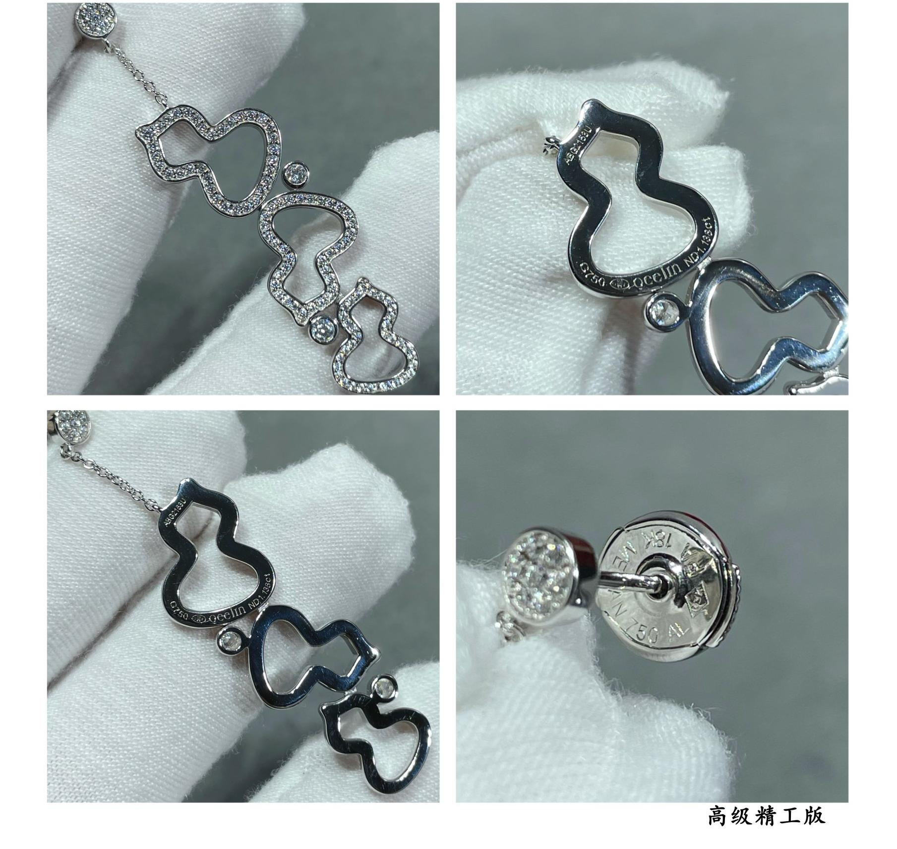 Qeelin Triple Gourd Full Diamond Stud Earrings