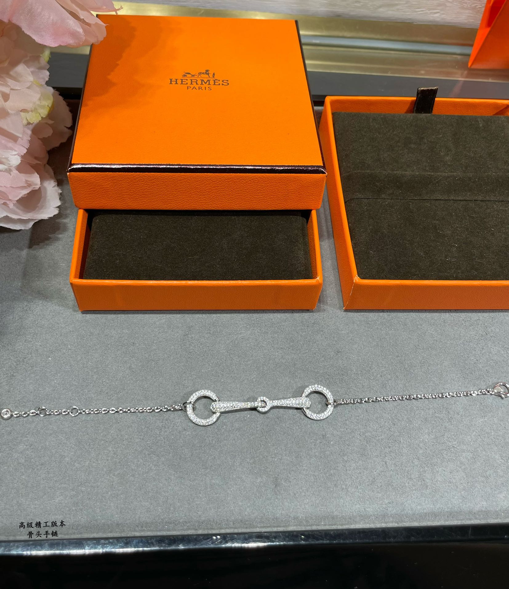 Hermes Bone Bracelet