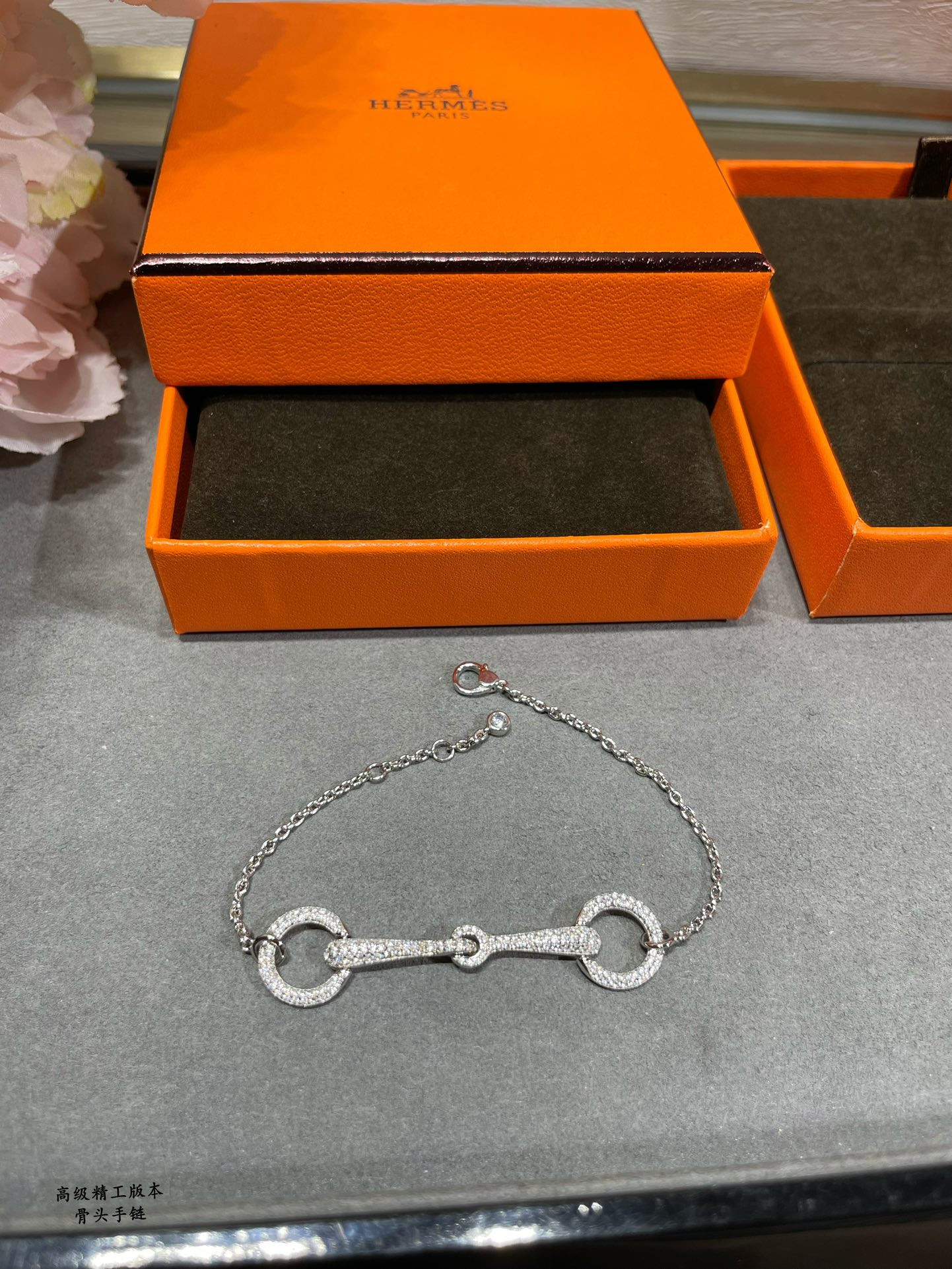 Hermes Bone Bracelet