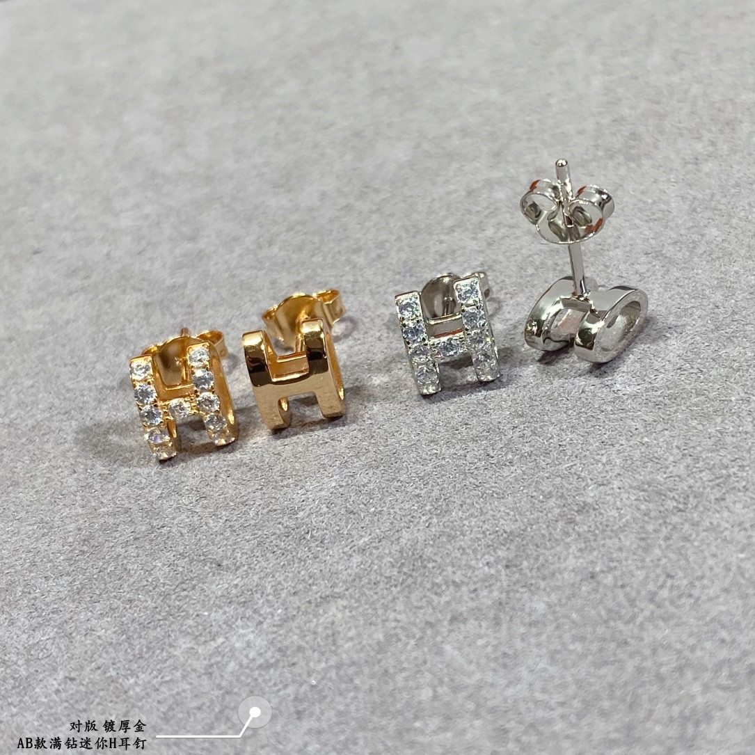Hermès AB Style Fully Diamond-Encrusted H Stud Earrings