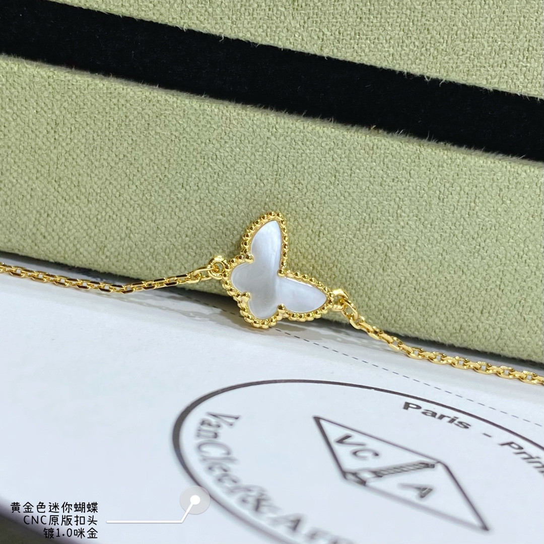 Van Cleef & Arpels White Mother-of-Pearl Mini Butterfly Bracelet