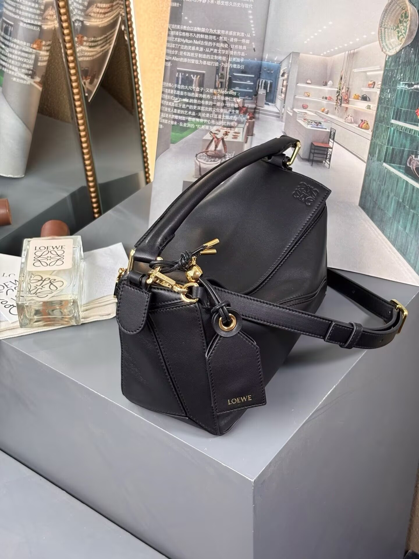 Loewe Mini Featherlight Puzzle Bag Nappa Lambskin 18x12.5x8cm