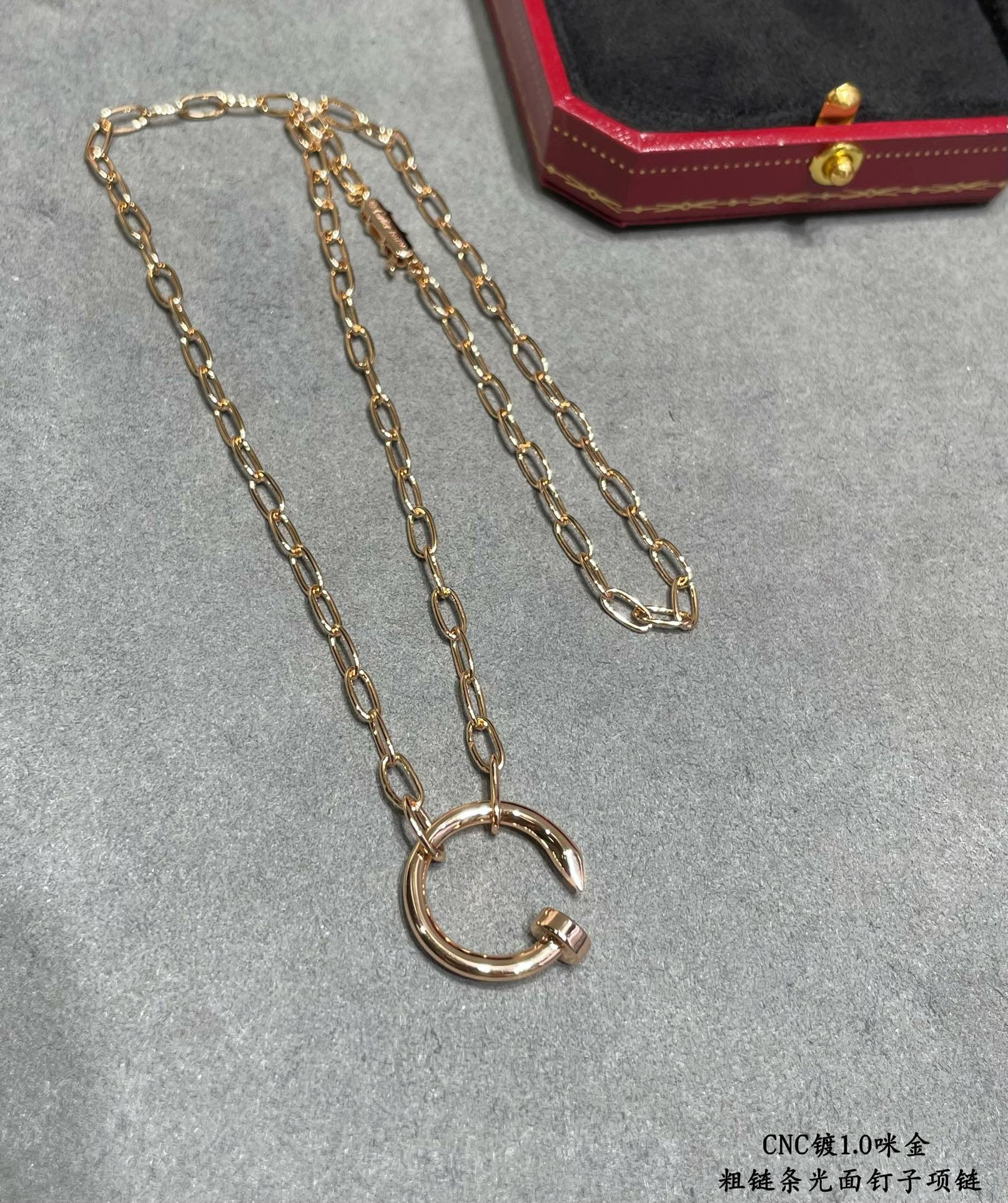 Cartier Chunky chain polished nail Necklace