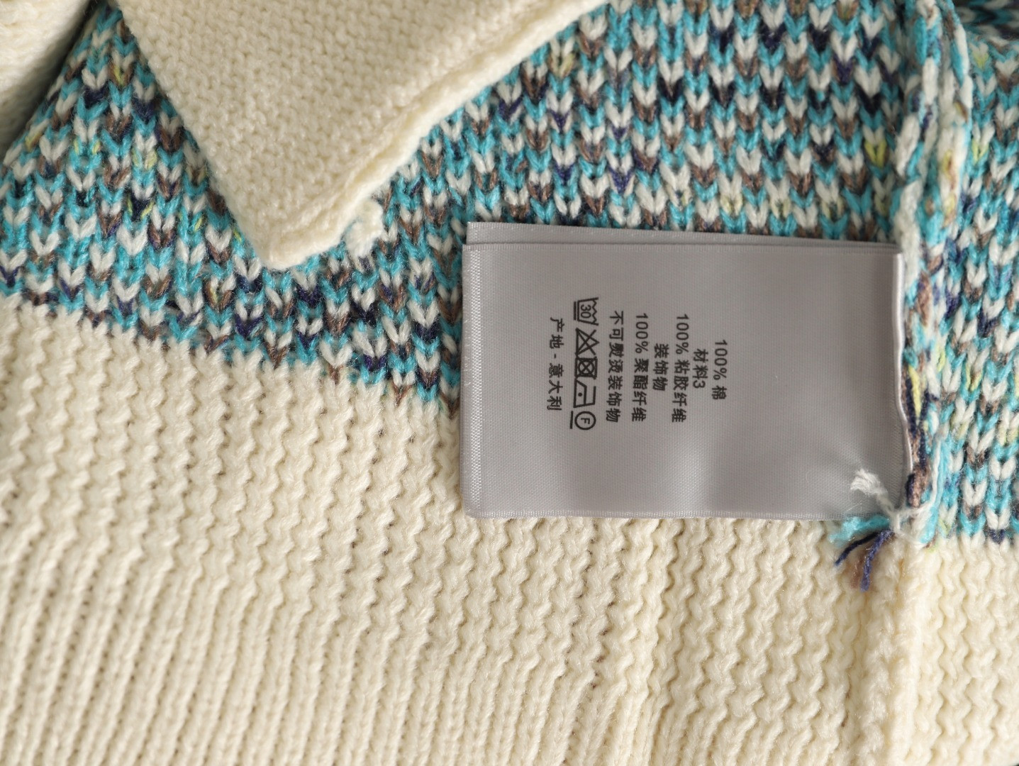 Dior 25ss Cardigan Sweaters