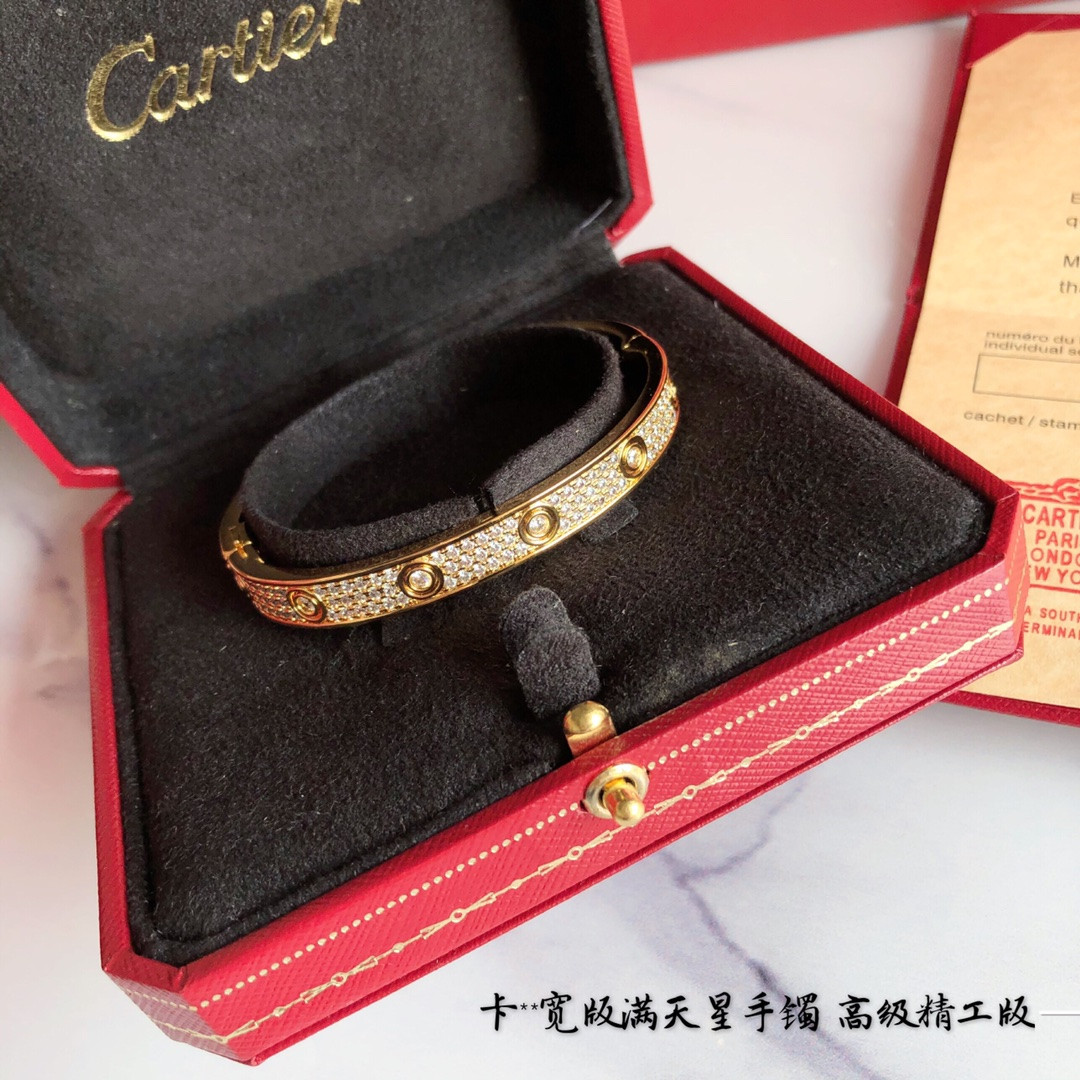 Cartier Gypsophila wide Bracelet