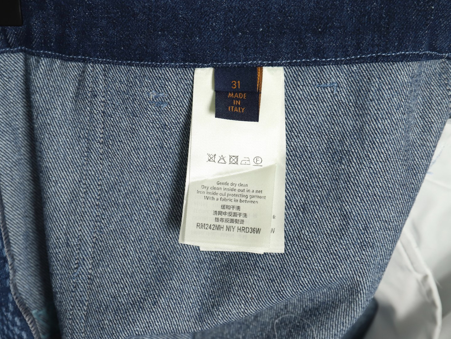 Louis Vuitton LV shorts