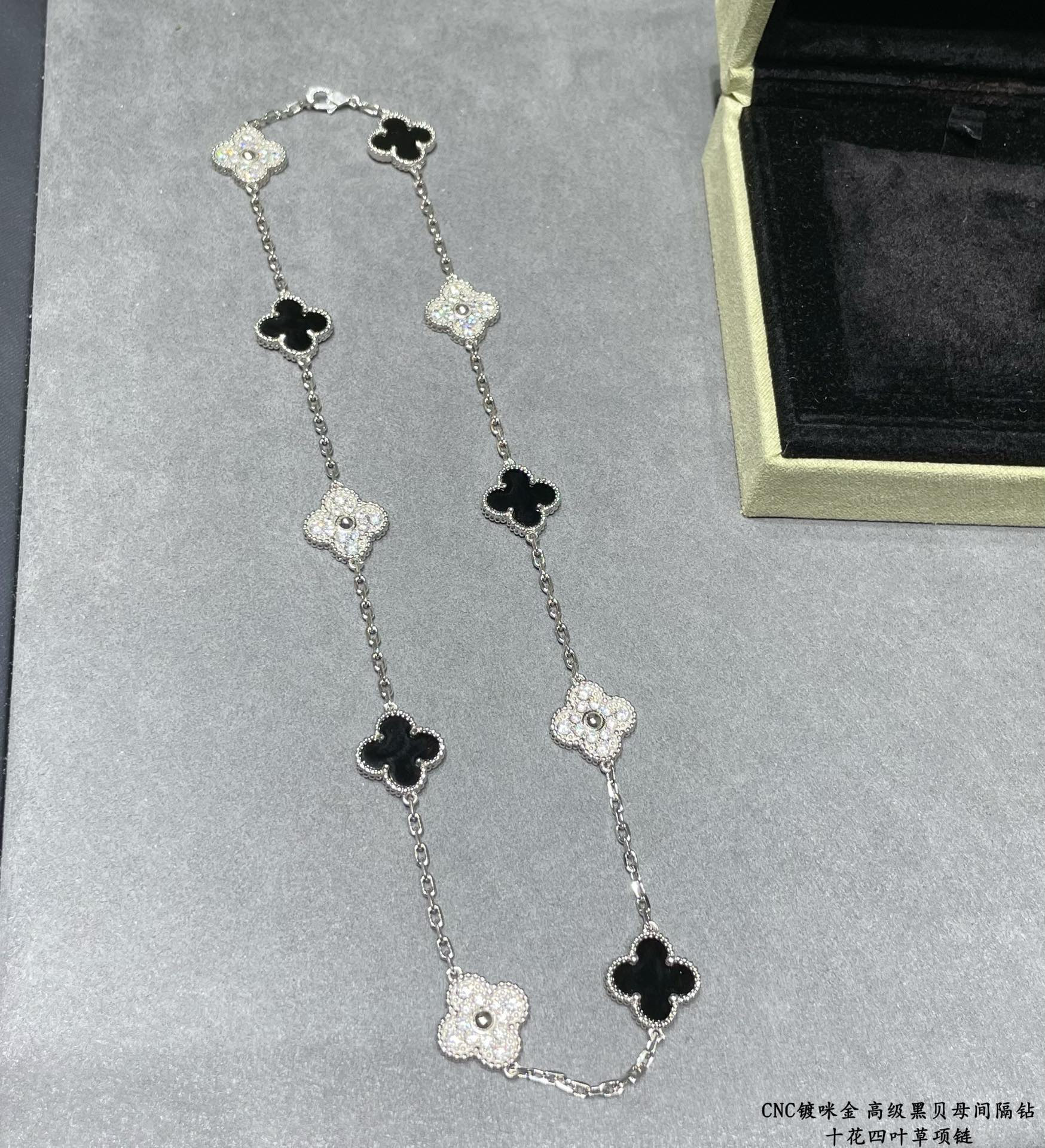 Van Cleef & Arpels High-grade black shell interval diamond ten flower four-leaf clover Necklace