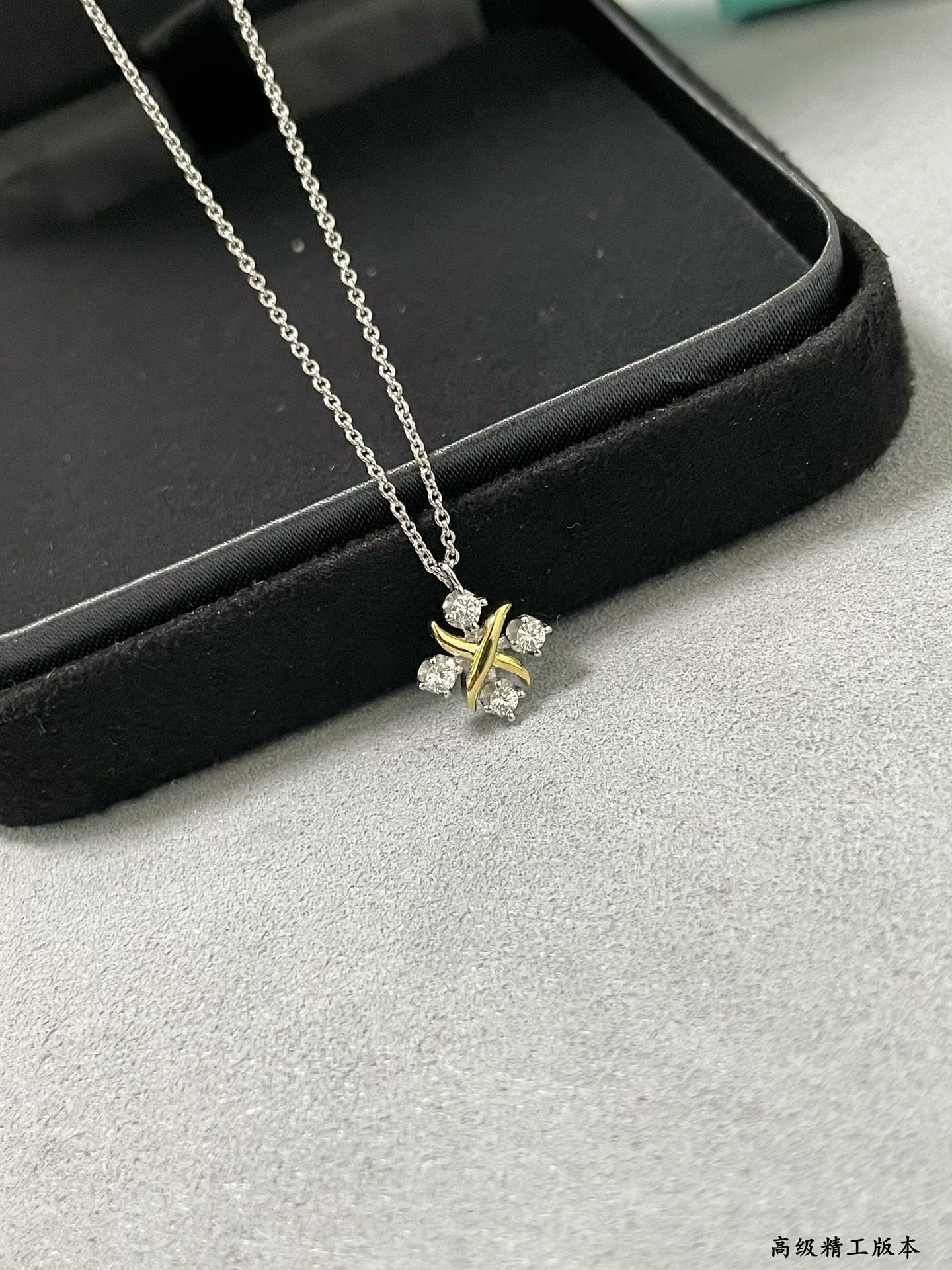 Tiffany & Co. Crossed Double Tone Necklace