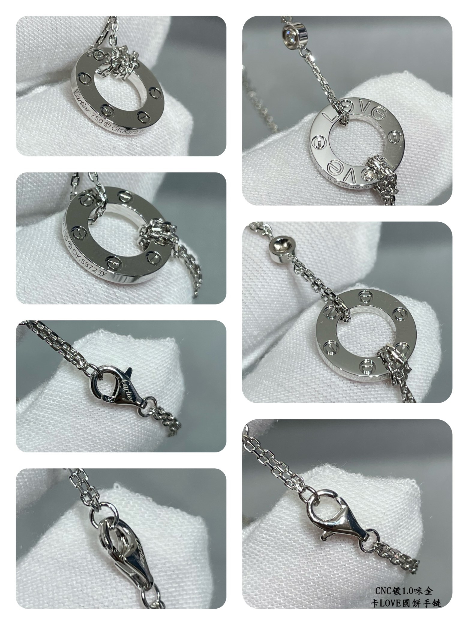 Cartier Double-sided coin Bracelet