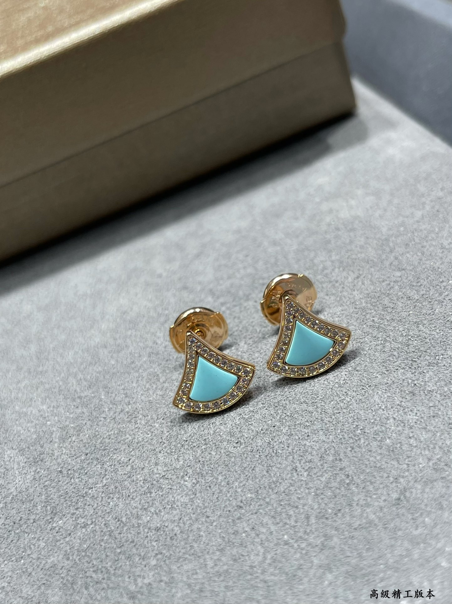 Bvlgari Skirt Earrings