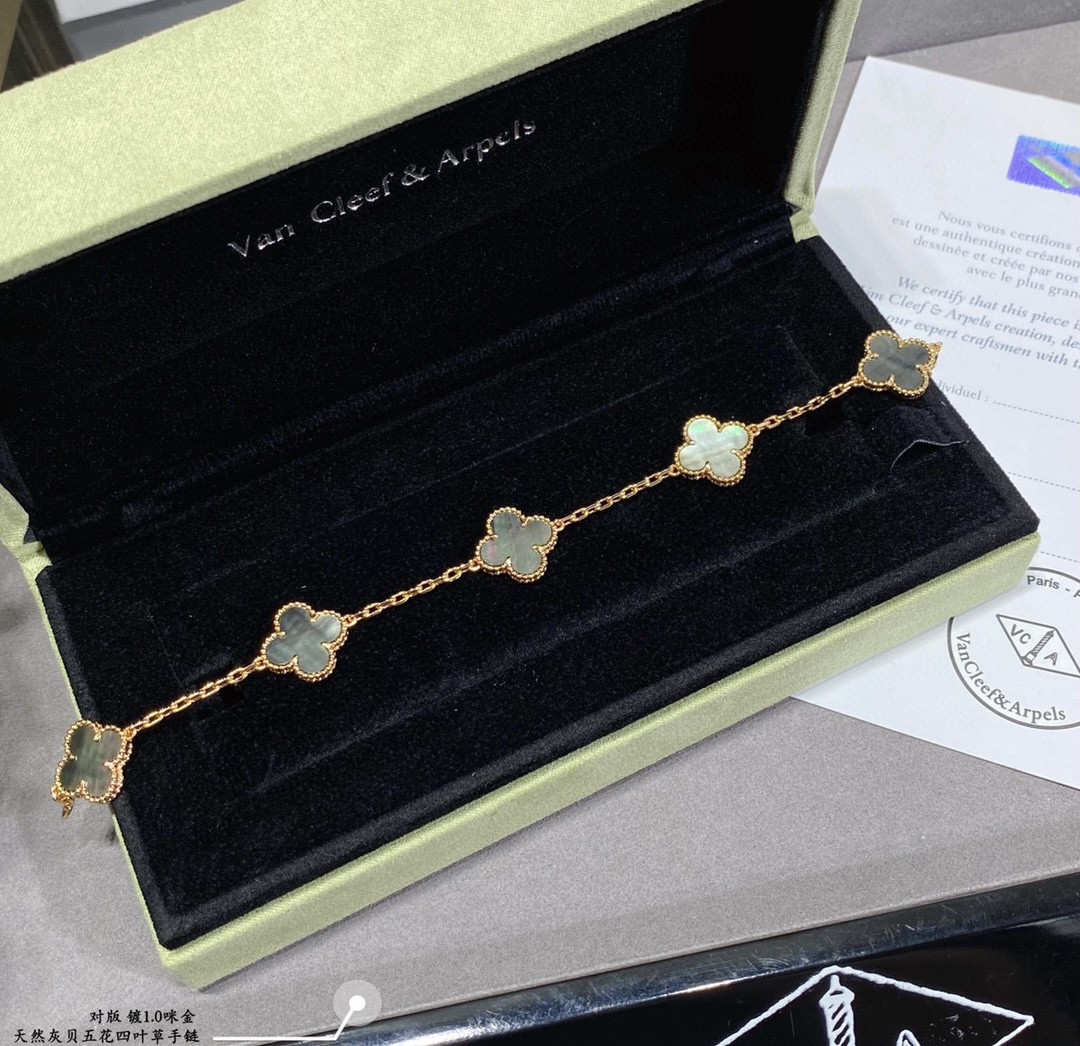 Van Cleef & Arpels Natural Gray Mother-of-Pearl Alhambra Bracelet