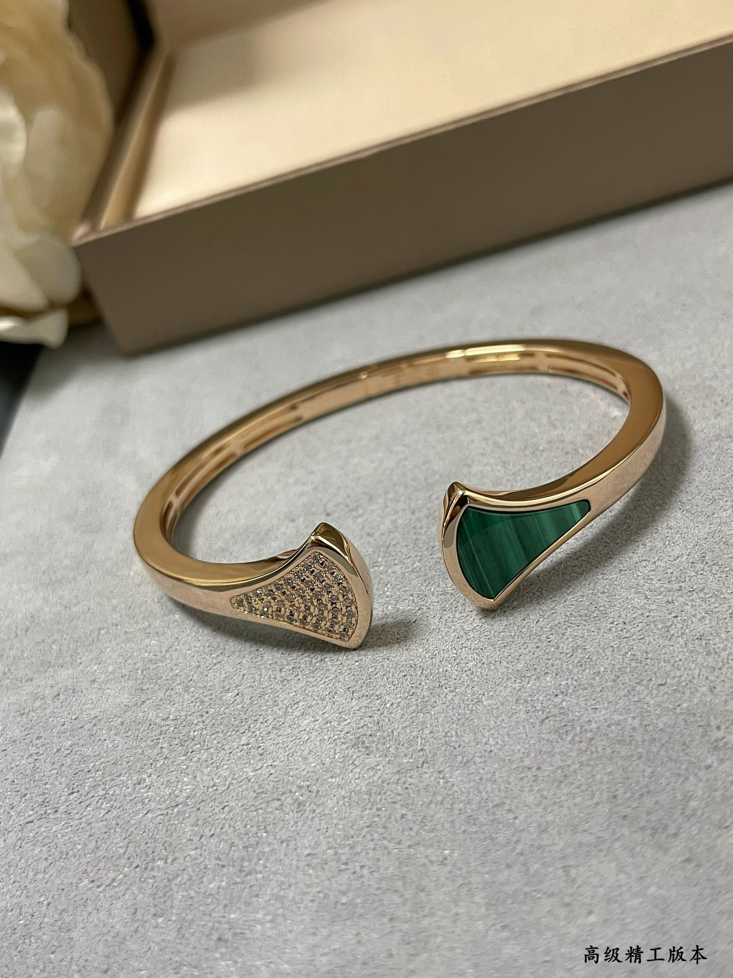 Bvlgari Natural Malachite Scalloped Skirt Bracelet