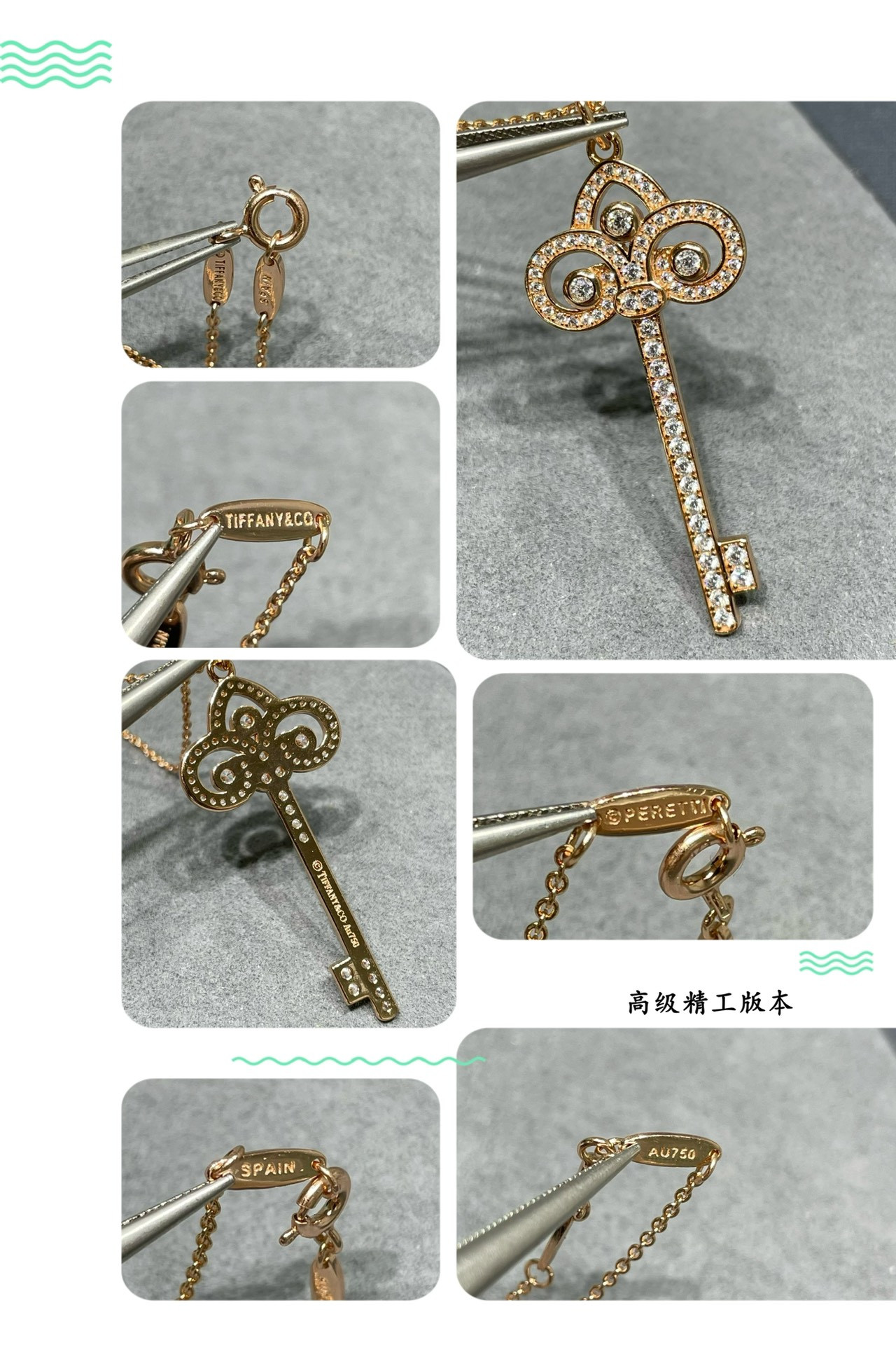 Tiffany & Co. Fleur-de-Lis Key Pendant Necklace Ag925