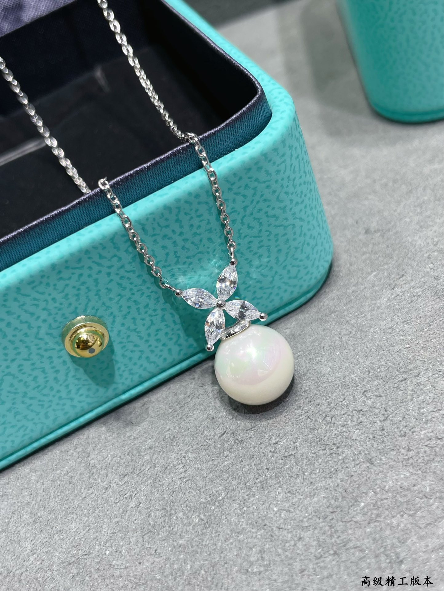 Tiffany & Co. Marquise-Shaped Pearl Pendant Necklace Ag925