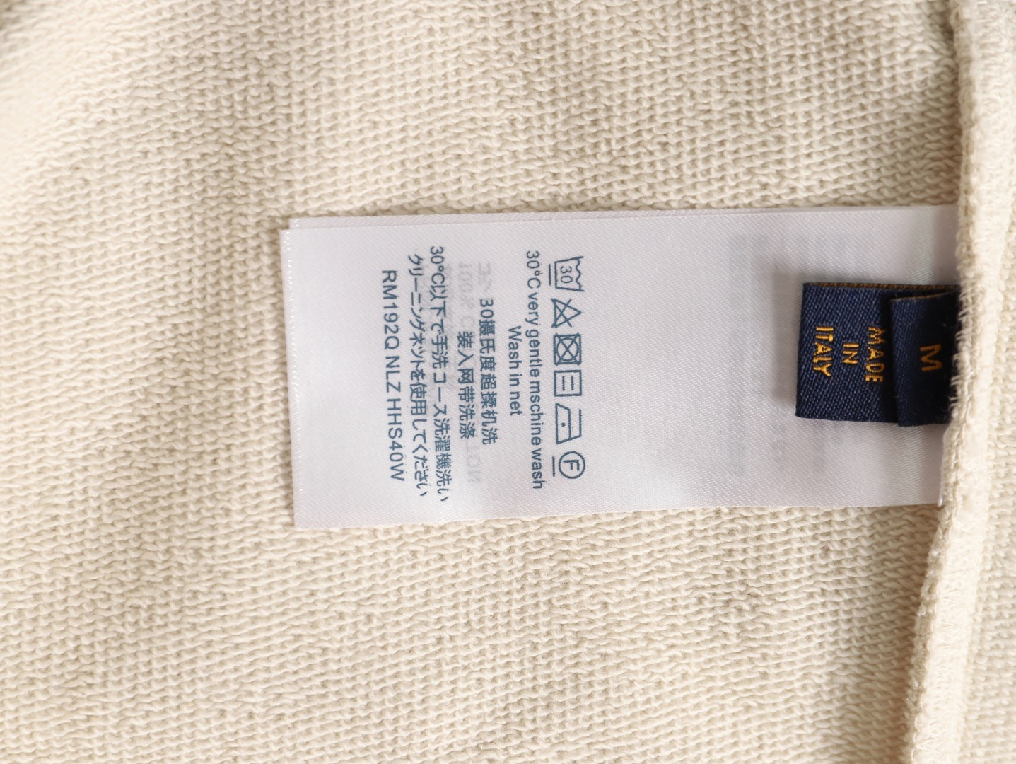 Louis Vuitton Hoodies