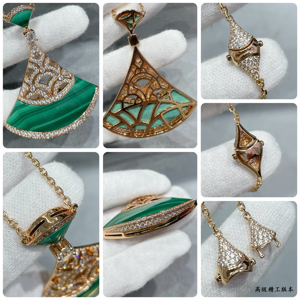 Bvlgari Natural Malachite Extra Large Fan Necklace