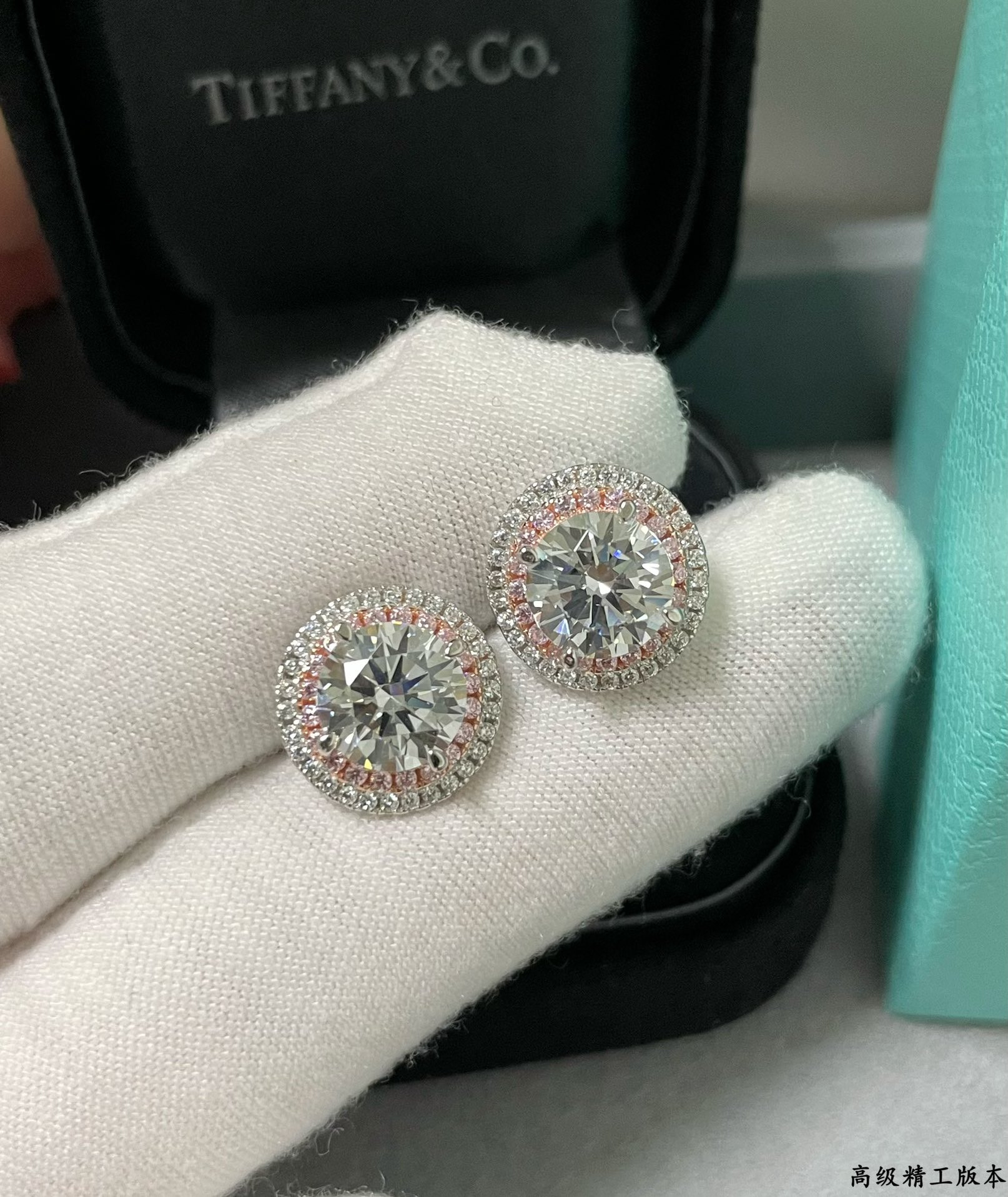 Tiffany & Co. Round Pink Diamond Stud Earrings Ag925