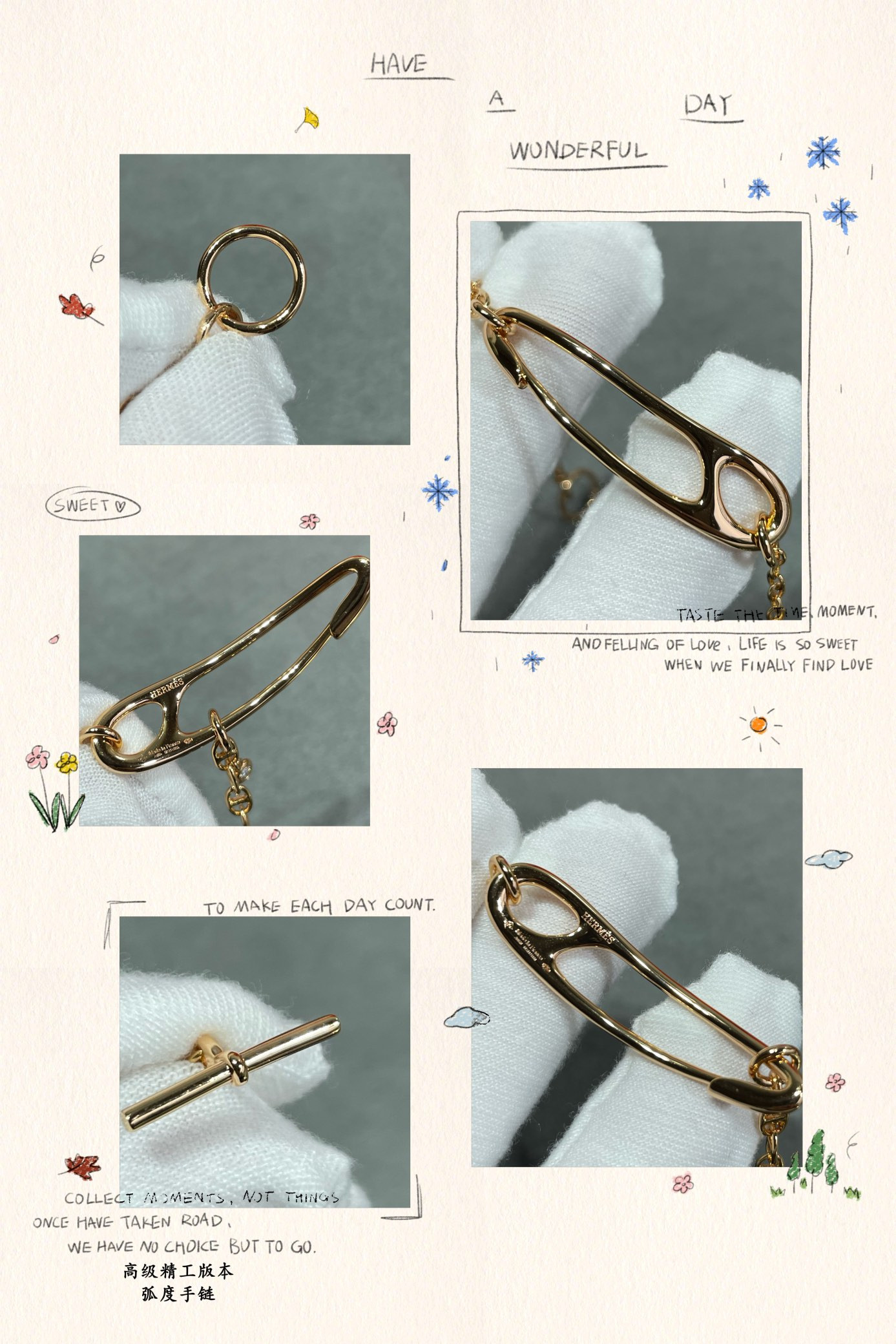 Hermes Curve Bracelet